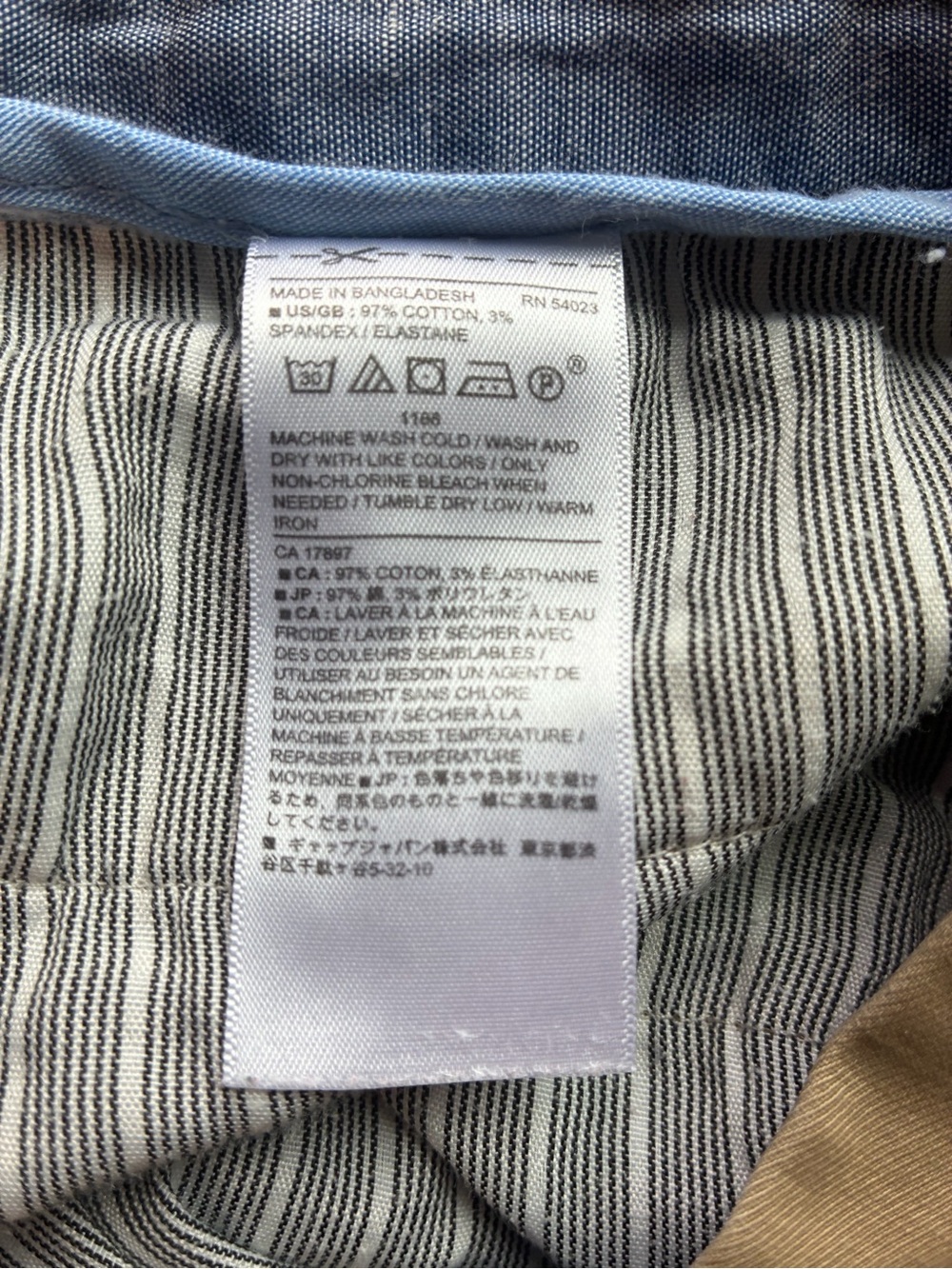 Banana Republic Tan Slim Fulton Chino Pants 32x30 - Picture 5 of 5